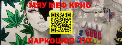 MDMA Premium VHQ Малгобек