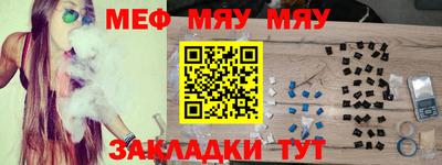 гашик Мариинск