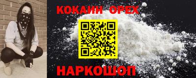 MDMA Premium VHQ Малгобек