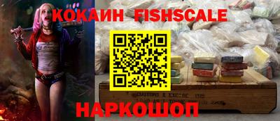 MDMA Premium VHQ Малгобек