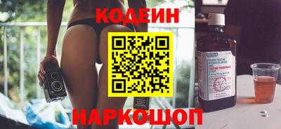 альфа пвп VHQ Малоярославец