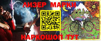 MDMA Premium VHQ Малгобек