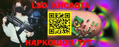 альфа пвп VHQ Малоярославец