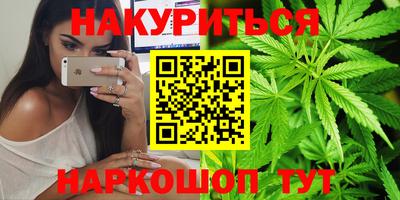 MDMA Premium VHQ Малгобек