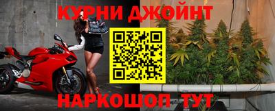 альфа пвп VHQ Малоярославец