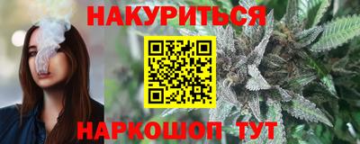 MDMA Premium VHQ Малгобек