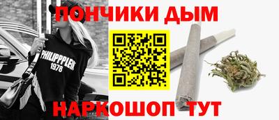 гашик Мариинск