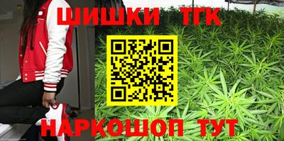 гашик Мариинск