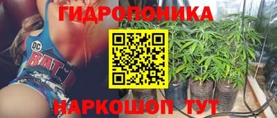 альфа пвп VHQ Малоярославец