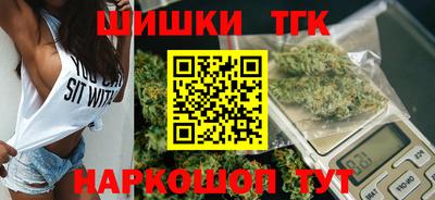 альфа пвп VHQ Малоярославец