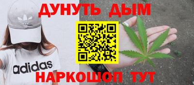 MDMA Premium VHQ Малгобек