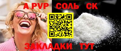 MDMA Premium VHQ Малгобек