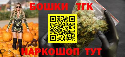альфа пвп VHQ Малоярославец