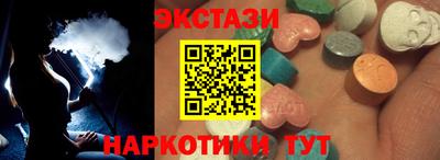 MDMA Premium VHQ Малгобек