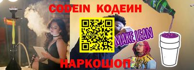 альфа пвп VHQ Малоярославец