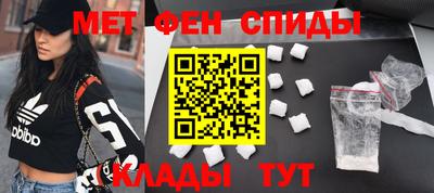 MDMA Premium VHQ Малгобек