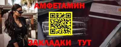 MDMA Premium VHQ Малгобек