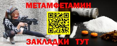MDMA Premium VHQ Малгобек