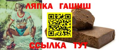 альфа пвп VHQ Малоярославец