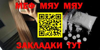 MDMA Premium VHQ Малгобек