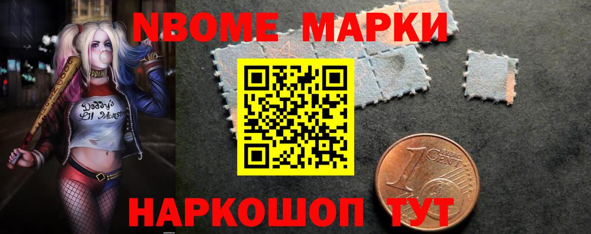 LSD-25 экстази ecstasy  Вход с VPN  LSD-25 экстази  Строитель  ЛСД экстази ecstasy 